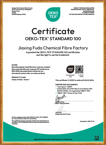 Fabrica de fibre chimice Jiaxing Fuda