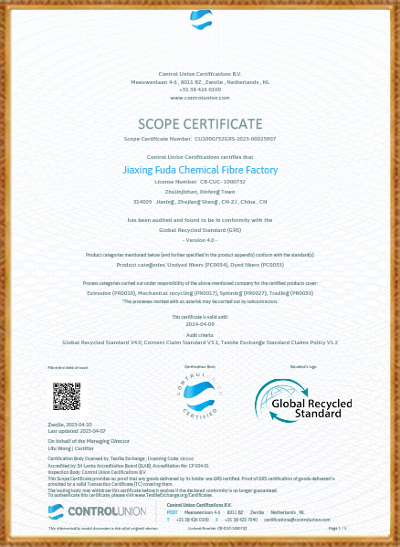 Fabrica de fibre chimice Jiaxing Fuda